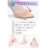 Toe Cushion, Sponge, Memory Foam, Toe Gap Filling, Size Adjustment,