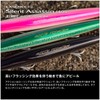 Shimano XM-214U 009 Xense Chivas Lure, Silent Assassin, 140S, Jet