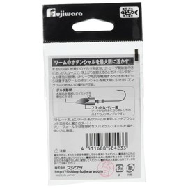Fujiwara Mugen Head Short Shank, 0.2 oz (7 g)