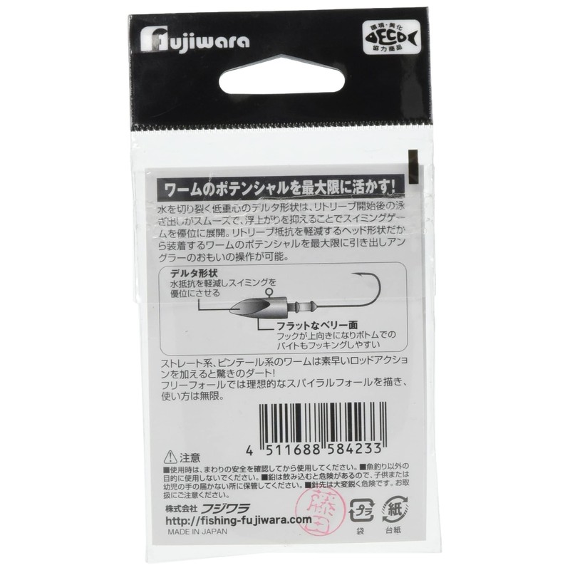 Fujiwara Mugen Head Short Shank, 0.2 oz (7 g)