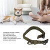 Dog Collar Adjustable Safe Thickened Nylon Pet Collar with Control