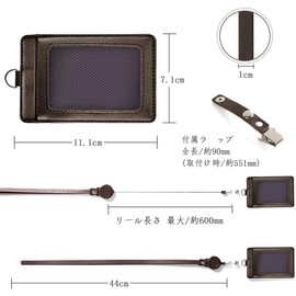 VIAKY ID Card Holder, Leather Pass Case, Elastic Reel Type, Neck Strap, Band Clip, Employee ID, Name Tag, Transit Case, Vertical, Men's, Women's, Functional, Present, 3 Pockets, Brown