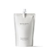 Molton Brown Delicious Rhubarb & Rose Bath & Shower Gel