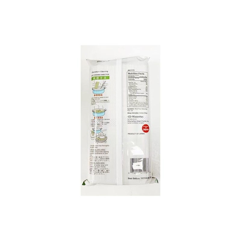 Japanese Style Buck Wheat Soba Noodles, 28.21 oz, 8 Bundles