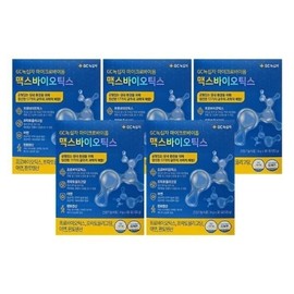 GC Green Cross Microbiome Maxbiotics 4g x 30 sachets x 5 boxes / GC녹십자 마이크로바이옴 맥스바이오틱스 4g x 30포 x 5박스