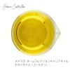 Jojoba Oil 100ml Meadows Home Collection Carrier Oil