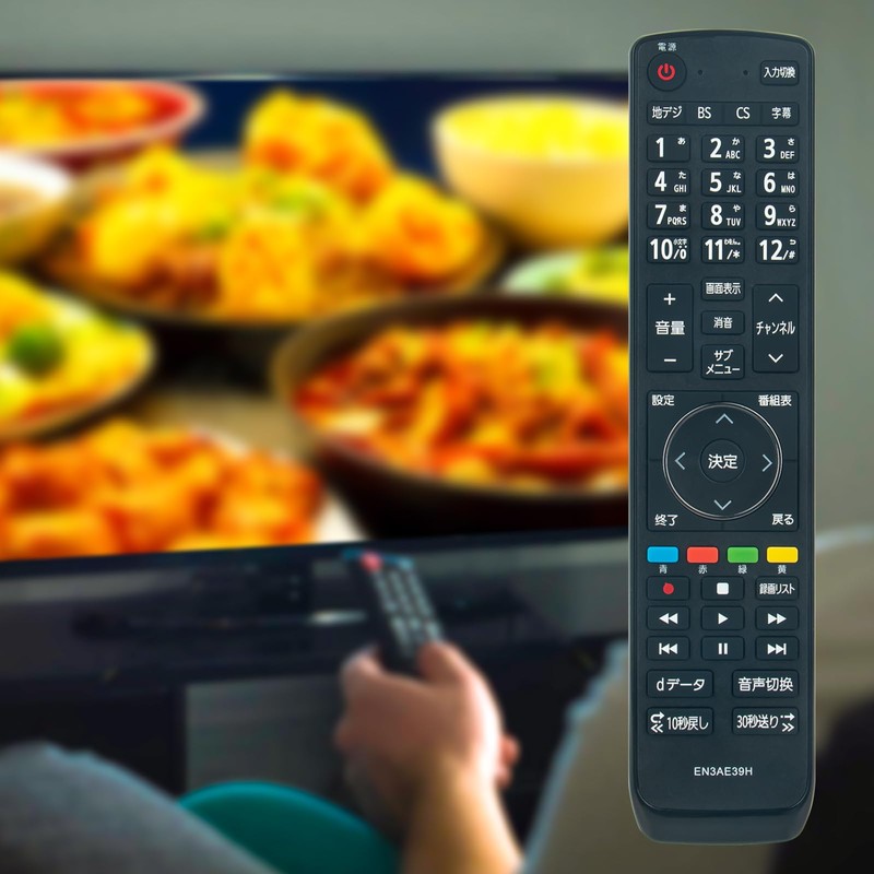 TV Remote Control EN3AE39H fit for hisense TV 32E50 32A35G
