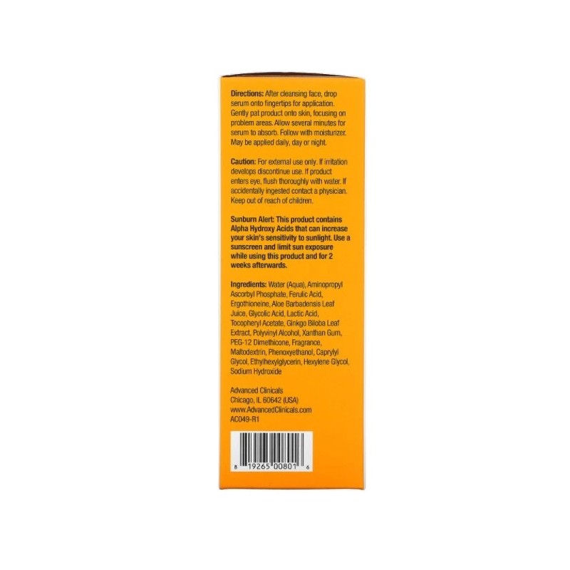 Advanced Clinicals, Vitamin C, Anti Aging Serum, 2 PACK, 1.75
