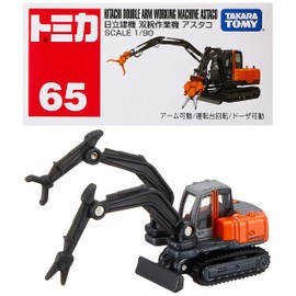 Takara Tomy Tomica #065 Hitachi double arm construction machine ASTACO