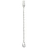 Spiral Bar Spoon Small Right Handed Stainless Steel Cocktail Long