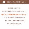 Shimomura Planning 26784 Tsubasanjo Drain Strainer, Pure Copper, Shallow Type,