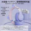  Cat Ear Headphones Wireless Headphones Bluetooth 5.1 Wireless Noise