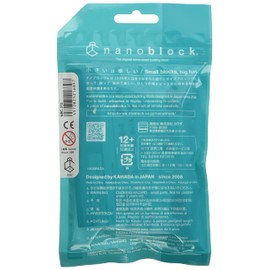 Kawada Nanoblock Frankensteins Monster NBC_312