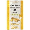 ガチャゴールド グラチャイ 100％のサプリメント