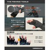 Umibozu Fishing Gloves, Winter, Cold Protection, YKK Waterproof Zipper, Fleece-Lined,