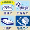 [Family] St [Bulk Purchase] Disposable Gloves, Nitrile Rubber, Ultra Thin