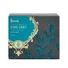 Harrods, No.42 Earl Grey Tea (100 Tea Bags)