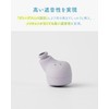 Ag new color COTSUBU for ASMR MK2 (2025 version), Immersive