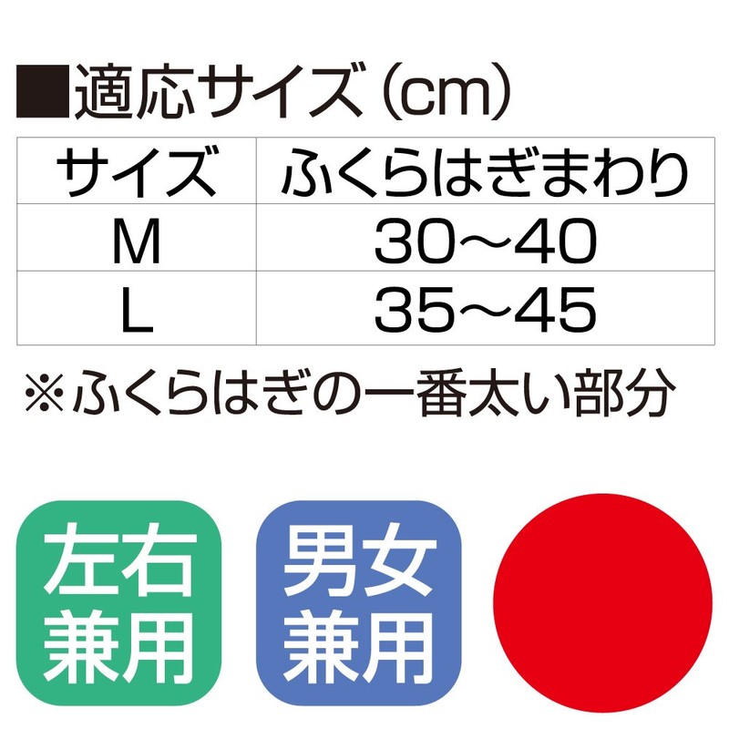 Alphax Ultra Thin Compression Supporter (Pack of 2, 1 Pair),