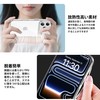 JUSTCOOL 17 Pro Case Clear 17 Professional 17pro US Military