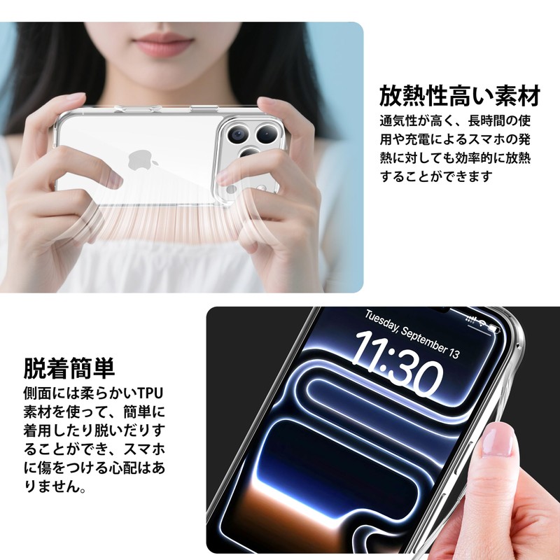 JUSTCOOL 17 Pro Case Clear 17 Professional 17pro US Military