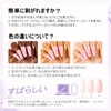 ROSALIND 6 PCS Poly Nail Gel, 0.34oz/10ml Soft Pink Polyester