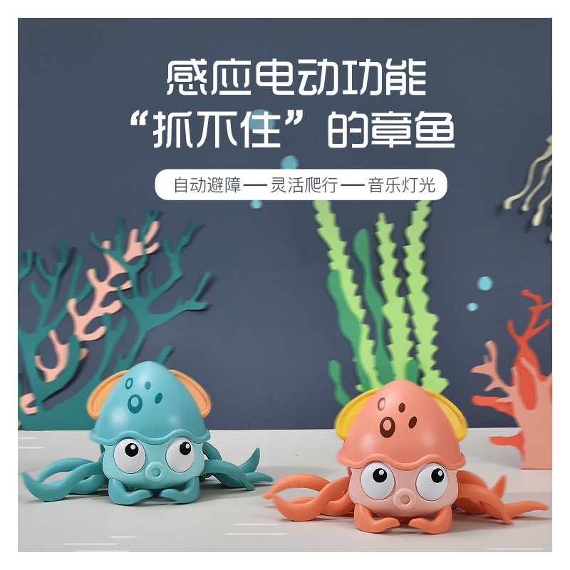 Electric induction crab baby toddler will walk to avoid obstacles
