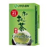 Ito En Oi Ocha Green Tea, 20-Count, 1.4 Ounce Boxes