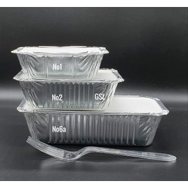 GSL 50 x No1 Small Aluminium Foil Takeaway Food Containers + 50 Lids