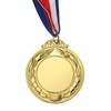 PATIKIL Blank Award Medals, 9 Pack Gold Silver Bronze Award