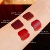 LIANGNISHI Matte Lacquer Velvet Lip Glaze Matte Moisturizing Liquid Lipstick