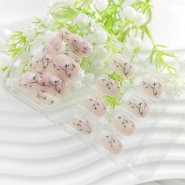 Square Press on Nails Short Fake Nails with White Flower Glue on Nails Nude Full Cover False Nails Glossy Nails Press ons Artificial Stick on Nails for Women 24Pcs