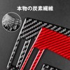AIRSPEED Accessories for Subaru Legacy Outback 2010-2014 Real Carbon Fiber