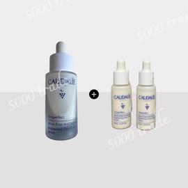 Caudalie Vinoperfect Dark Spot Serum Brightening 30ml / 꼬달리 비노퍼펙트 다크스팟 세럼 브라이트닝 30ml