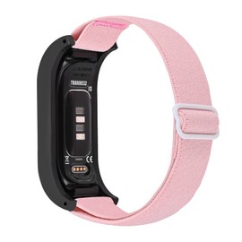 C2D JOY Elastic Nylon Bands Compatible with Garmin Vivosmart 5 tracker Replacement Bands with Case-pink