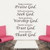 Maydahui Scripture Wall Decal Bible Verse Wall Sticker(16.9 * 22.8Inch)