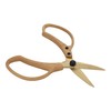 Sankyo Corporation sita Wood Style Titanium Coated Plant Shears A821