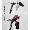 SHEAWA for GARMIN Varia RCT715 Aluminum Heavy Duty Bicycle Mount