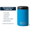 YETI Rambler 12 oz. Colster Can Insulator for Standard Size