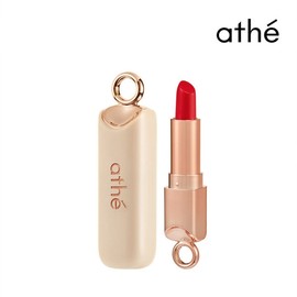 Mini Lip Balm Attic Air Lip Balm Lip Balm No. 02 Saw Worm / 미니립밤 아떼 어센틱 에어리 립밤 02호 쏘 웜