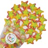 Gummy Starfish (Tropical, 2.2 LB)