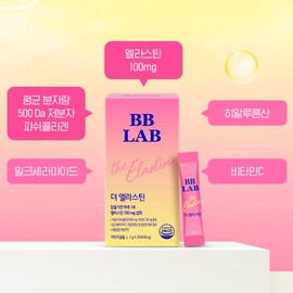 3+1 bblab eating elastin collagen low molecule fish fish fish bb lab bb lab powder / 3+1 bblab 먹는 엘라스틴 콜라겐 저분자 피쉬 피시 어류 bb랩 비비랩 분말