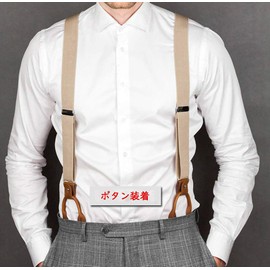 MENDENG Men's Suspenders, 2-way Suspenders, Y-Shaped, 1.4 inches (35 mm) Wide, Black, Navy, Black, Plain, For Hanging Bands and Pants, Genuine Leather, Formal, Casual, Wedding, Funerals,, Z/Grey