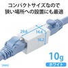 Elecom LD-VAPFR6A/SET LAN Connector, Relay Connector, CAT6A Simple Waterproof Tape