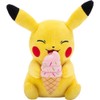 Pokemon Pikachu Plush with Ice Cream - 8-Inch Pikachu Plush