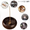 YJRUNFU Incense Stand, Stylish Wooden Incense Holder, Interior Decoration, Ash
