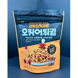Korean Fried Squid Snacks
