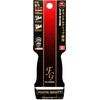 SK11 FG Strong Nipper, 5.9 inches (150 mm), JIS Included,