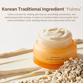mommy care [mommy care]Yulmu Cream 50ml