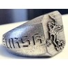 MK-art Militaria Ring of the 7th Panzer Division Wehrmacht Ghost